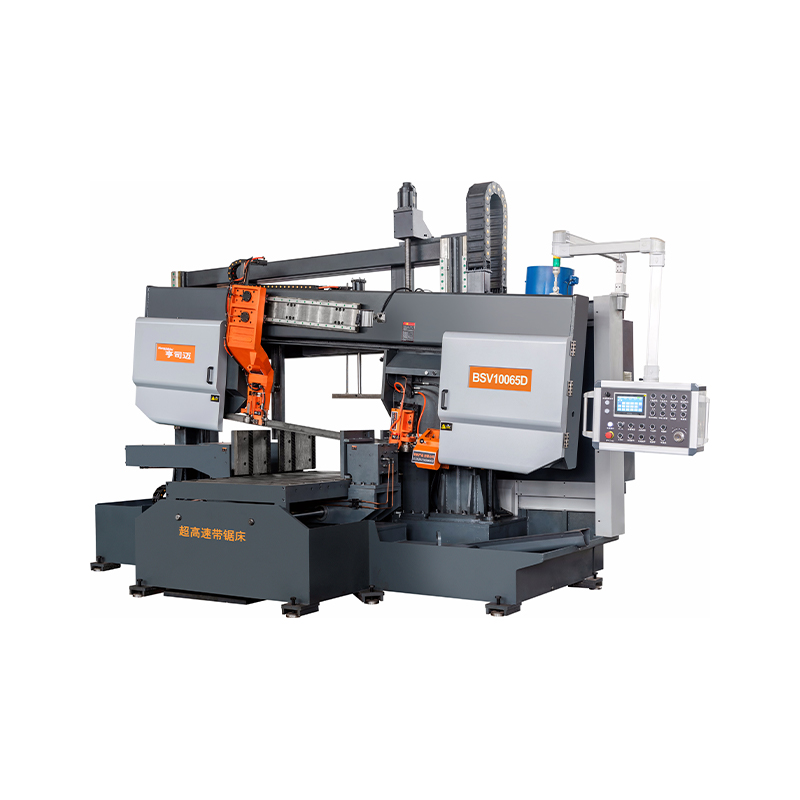 Industrial High Speed Metal Band Saw Machine