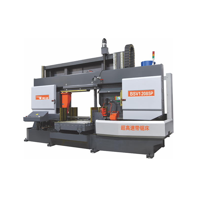 High Speed Precision Industrial CNC Band Saw Machine High Speed Precision Industrial CNC Band Saw Machine