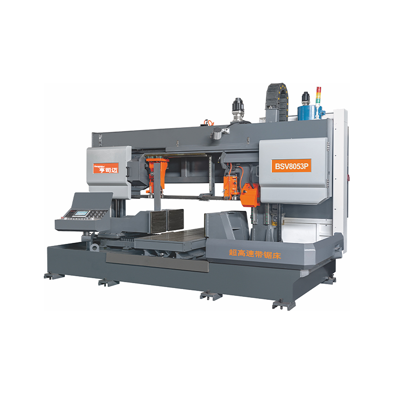 Industrial High Speed Metal Band Saw Machine