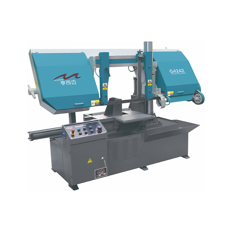 High Precision Horizontal Double Column Metal Band Saw