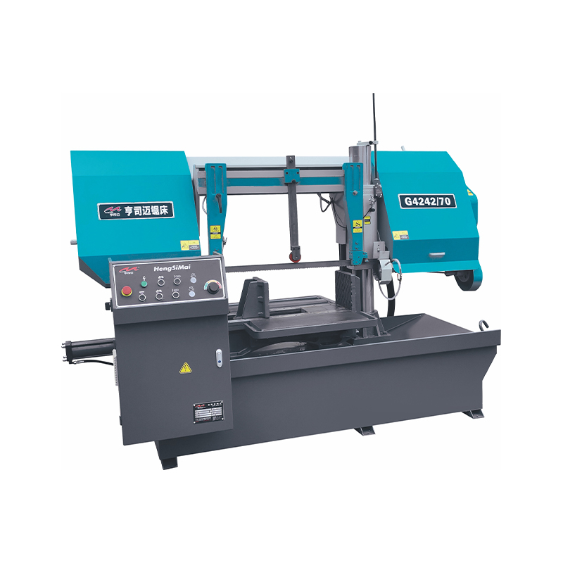 Energy Saving Double Column Horizontal Metal Band Saw