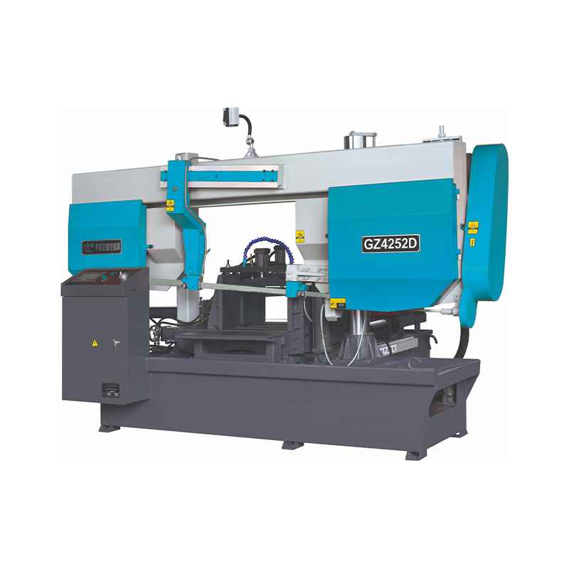 CNC Horizontal Automatic Metal Bandsaw