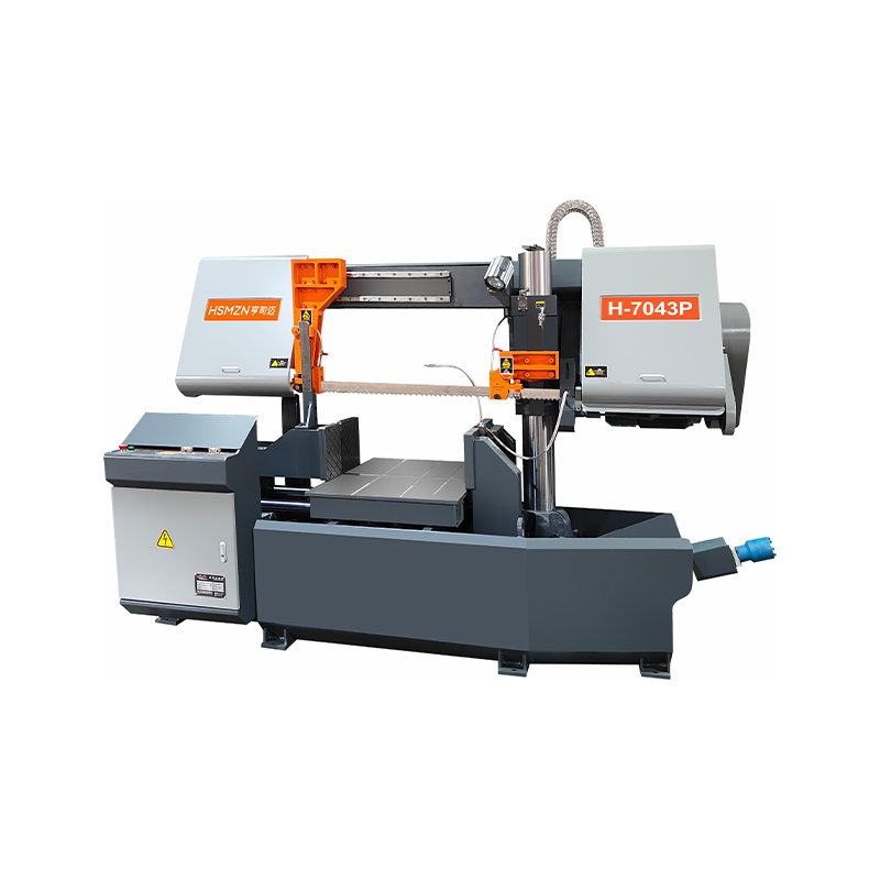 Double Column Horizontal Semi-Automatic Band Saw