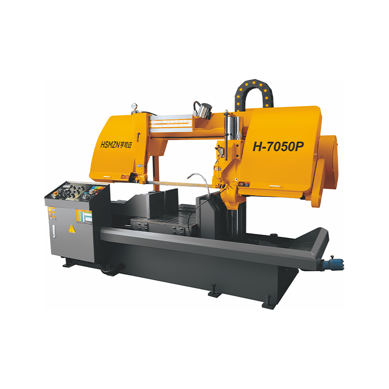 Double Column Horizontal Metal Band Saw Machine