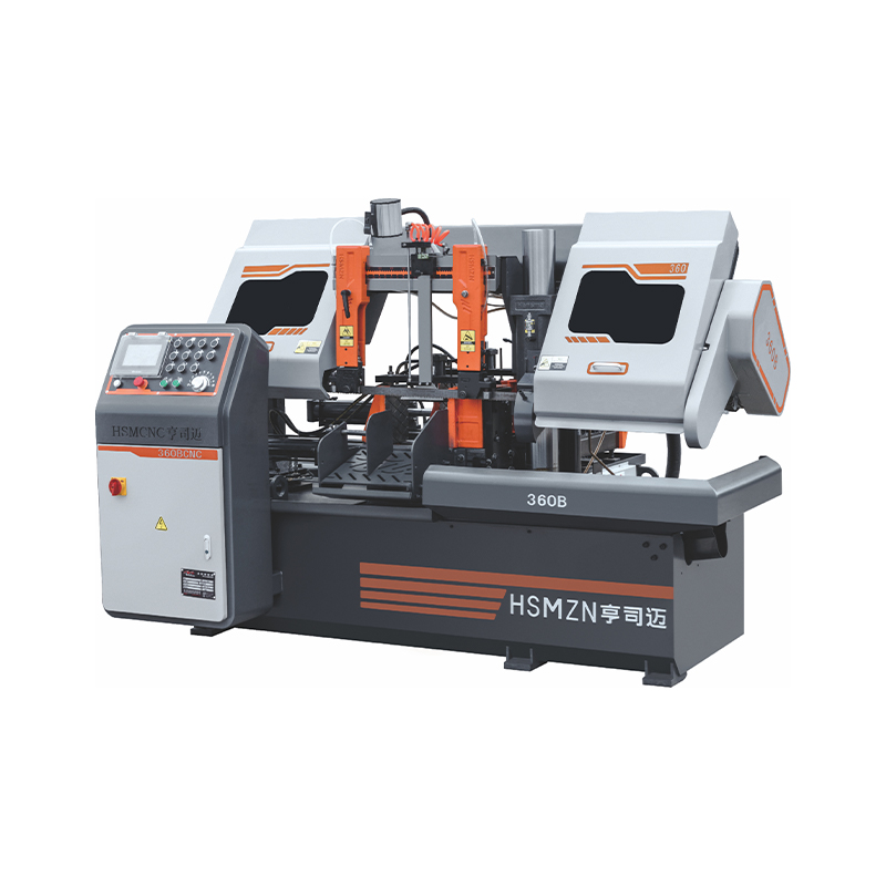 High-Efficiency CNC Horizontal Metal Band Saw Machine High-Efficiency CNC Horizontal Metal Band Saw Machine