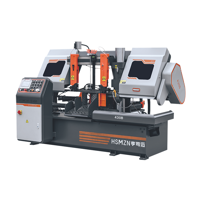 Energy-Saving CNC Horizontal Steel Cutting Machine
